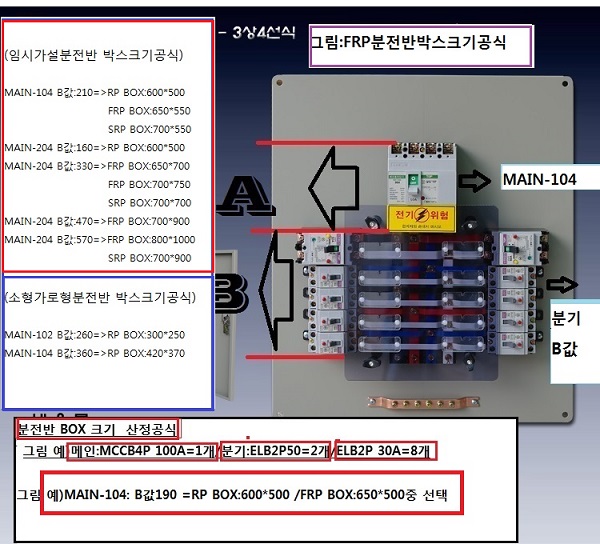 FRP 600 - 纻.jpg