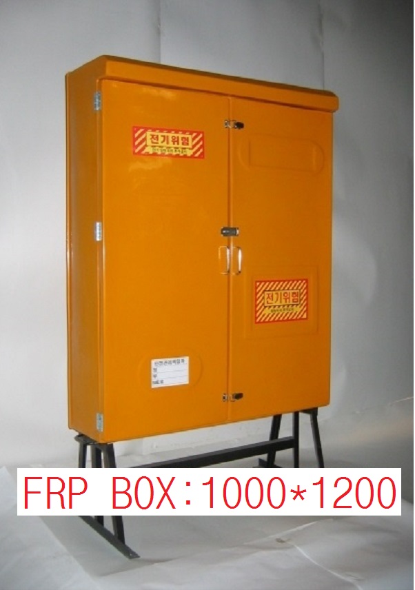 FRP 1000(1200).jpg